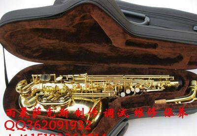 金音乐器中音与次中音萨克斯防摔随行箱包介绍