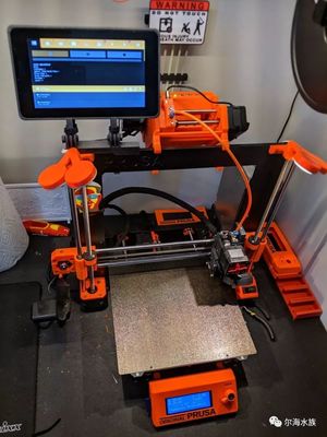 3D打印之水族小玩意 创新技术与基础材料的完美结合